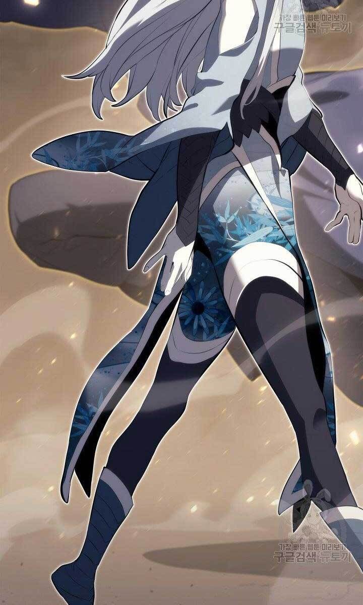 đọc truyện Tử Thần Phiêu Nguyệt Chương 32 ảnh 85 tại Thiên Thai Truyện