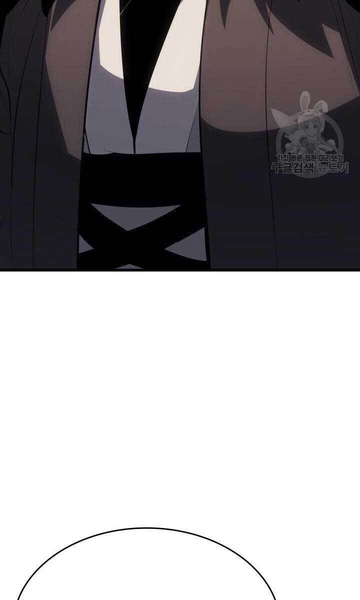 đọc truyện Tử Thần Phiêu Nguyệt Chương 33 ảnh 114 tại Thiên Thai Truyện