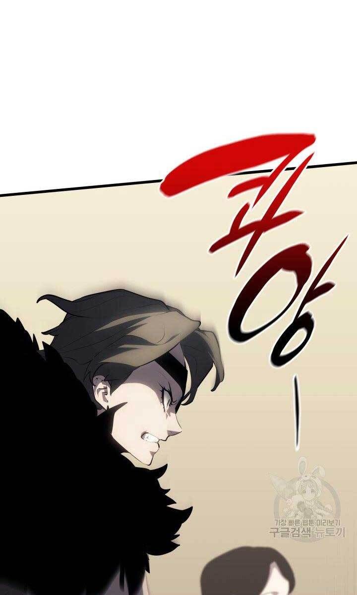 đọc truyện Tử Thần Phiêu Nguyệt Chương 33 ảnh 128 tại Thiên Thai Truyện