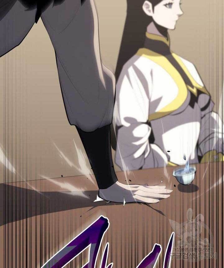 đọc truyện Tử Thần Phiêu Nguyệt Chương 33 ảnh 129 tại Thiên Thai Truyện