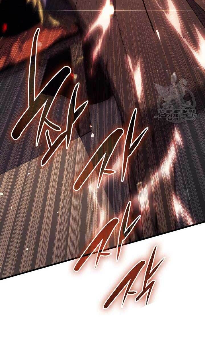 đọc truyện Tử Thần Phiêu Nguyệt Chương 33 ảnh 132 tại Thiên Thai Truyện