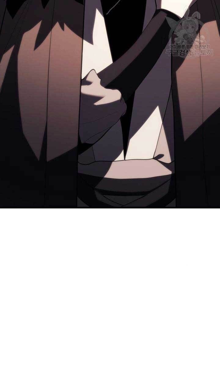 đọc truyện Tử Thần Phiêu Nguyệt Chương 33 ảnh 137 tại Thiên Thai Truyện