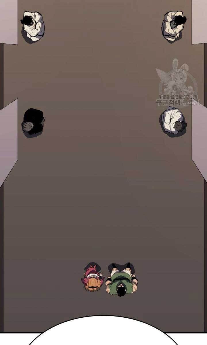 đọc truyện Tử Thần Phiêu Nguyệt Chương 33 ảnh 37 tại Thiên Thai Truyện