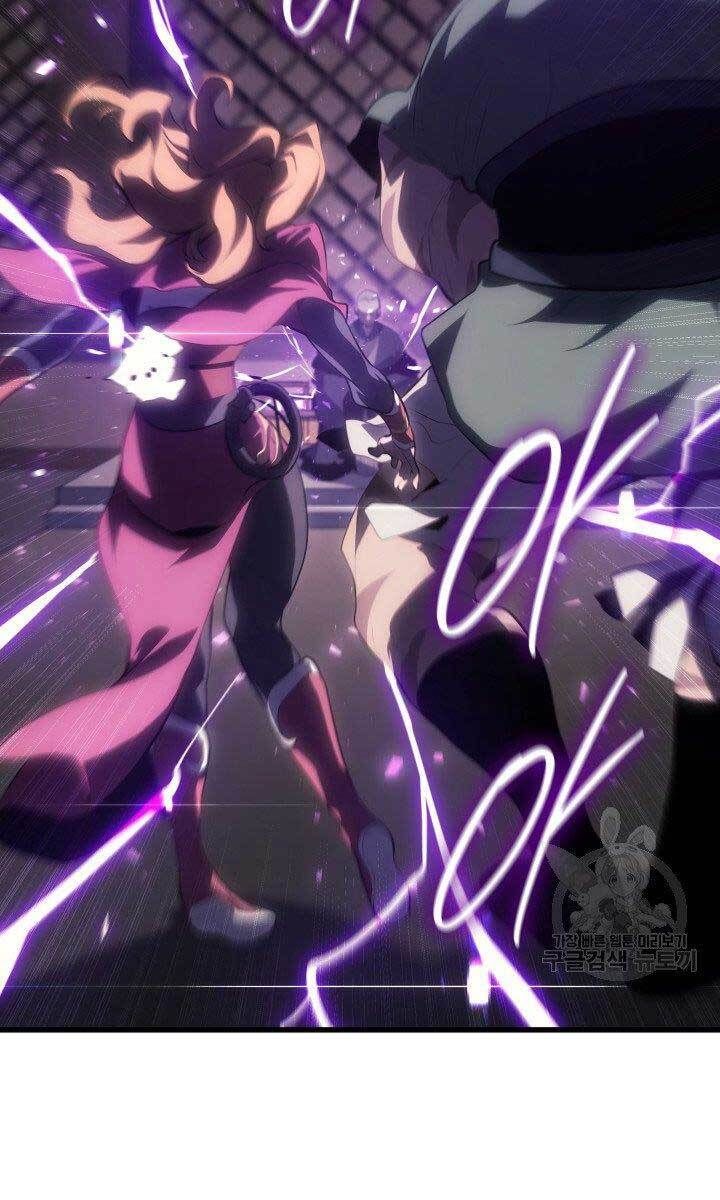 đọc truyện Tử Thần Phiêu Nguyệt Chương 33 ảnh 46 tại Thiên Thai Truyện