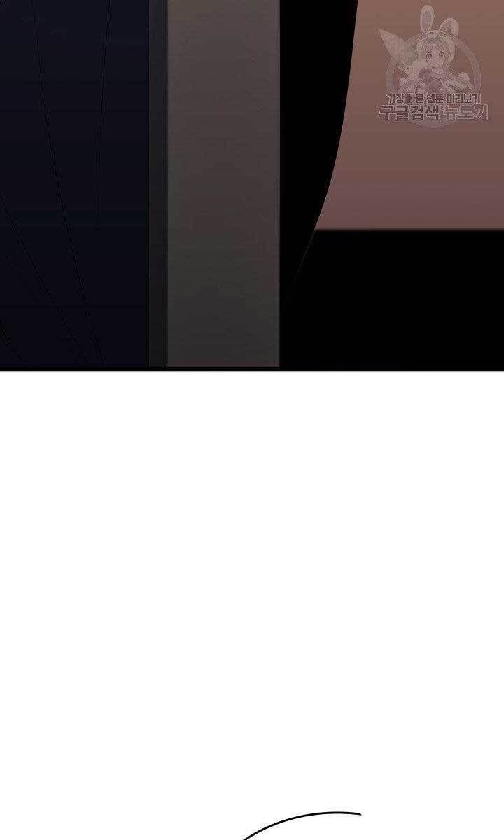 đọc truyện Tử Thần Phiêu Nguyệt Chương 33 ảnh 62 tại Thiên Thai Truyện