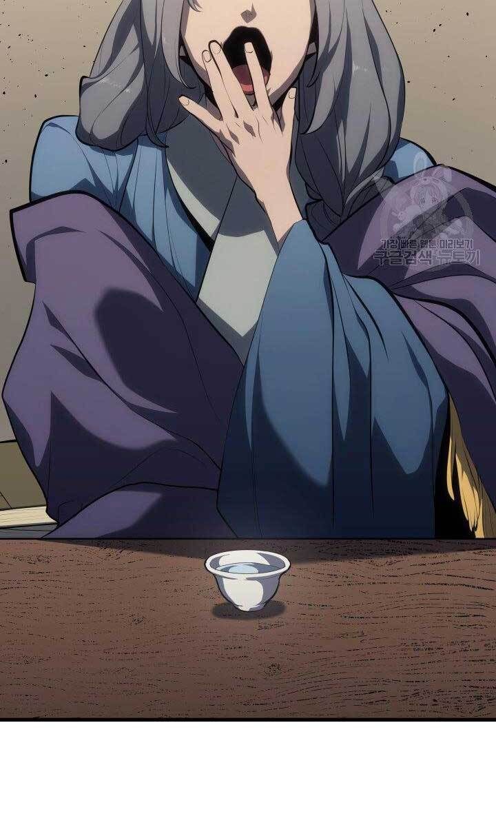 đọc truyện Tử Thần Phiêu Nguyệt Chương 33 ảnh 81 tại Thiên Thai Truyện