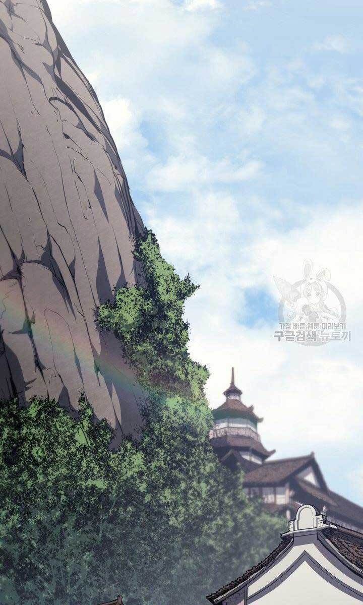 đọc truyện Tử Thần Phiêu Nguyệt Chương 33 ảnh 11 tại Thiên Thai Truyện