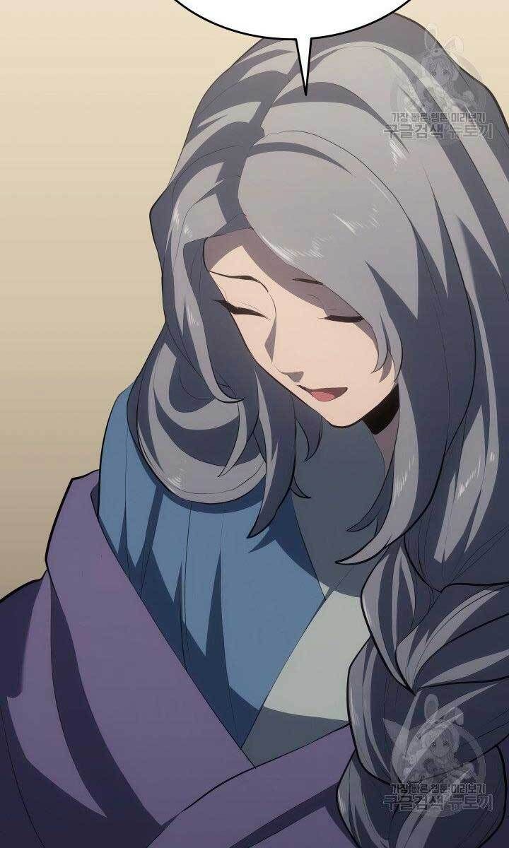 đọc truyện Tử Thần Phiêu Nguyệt Chương 33 ảnh 94 tại Thiên Thai Truyện