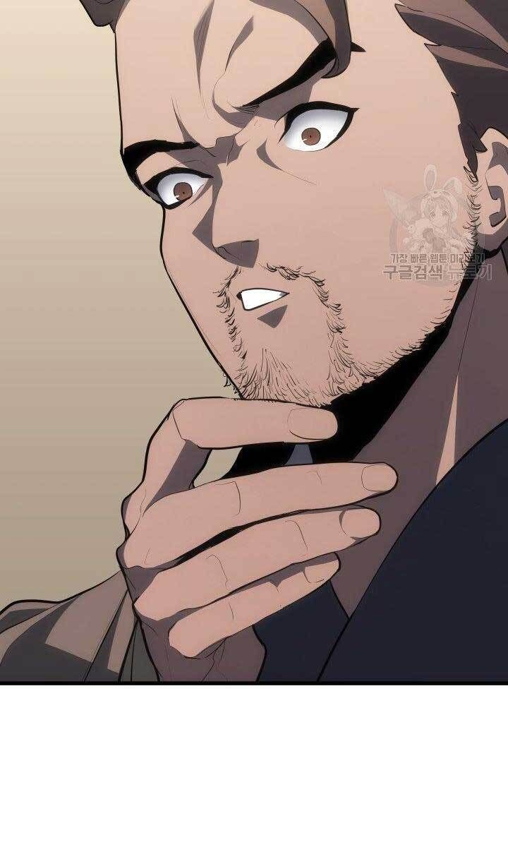 đọc truyện Tử Thần Phiêu Nguyệt Chương 33 ảnh 97 tại Thiên Thai Truyện