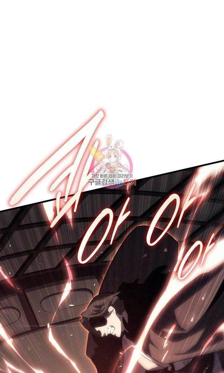 đọc truyện Tử Thần Phiêu Nguyệt Chương 34 ảnh 3 tại Thiên Thai Truyện