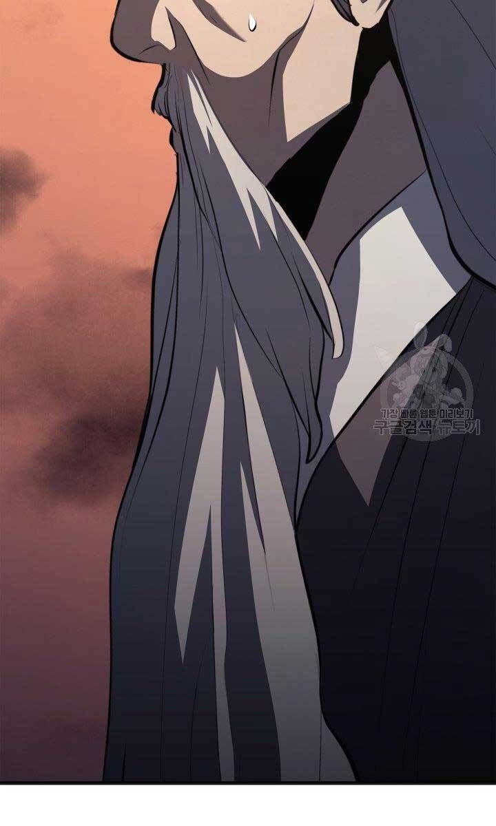 đọc truyện Tử Thần Phiêu Nguyệt Chương 34 ảnh 103 tại Thiên Thai Truyện