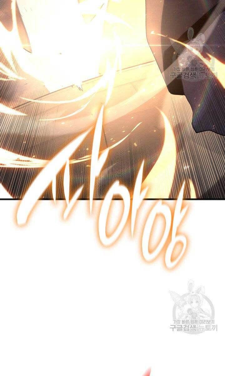 đọc truyện Tử Thần Phiêu Nguyệt Chương 34 ảnh 113 tại Thiên Thai Truyện