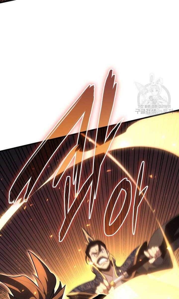 đọc truyện Tử Thần Phiêu Nguyệt Chương 34 ảnh 116 tại Thiên Thai Truyện