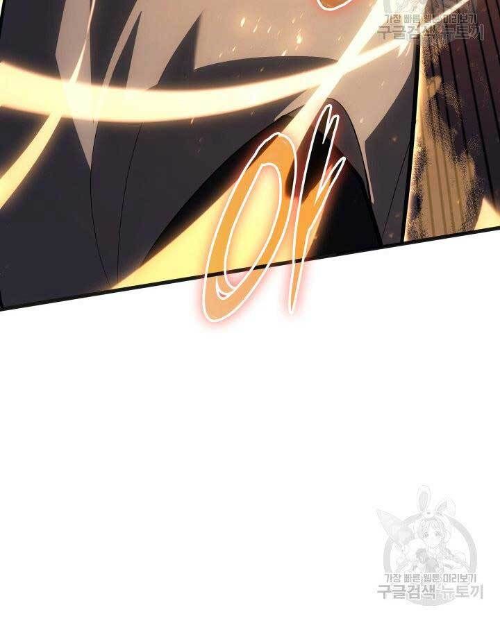 đọc truyện Tử Thần Phiêu Nguyệt Chương 34 ảnh 118 tại Thiên Thai Truyện