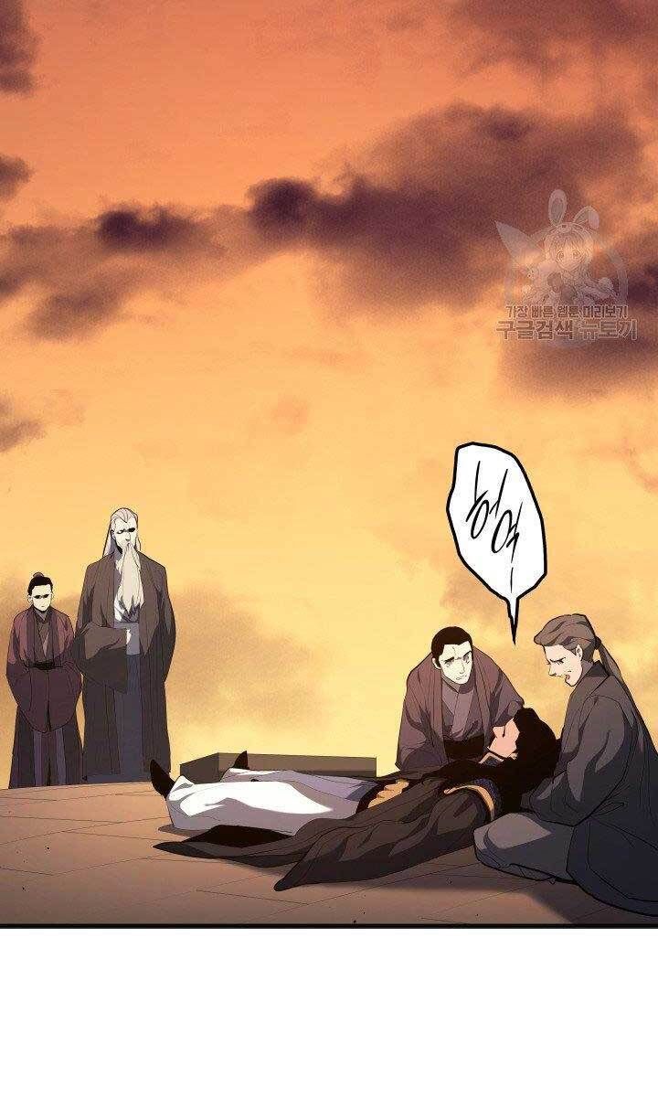 đọc truyện Tử Thần Phiêu Nguyệt Chương 34 ảnh 136 tại Thiên Thai Truyện