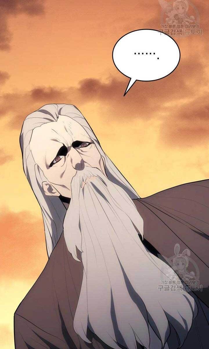 đọc truyện Tử Thần Phiêu Nguyệt Chương 34 ảnh 140 tại Thiên Thai Truyện