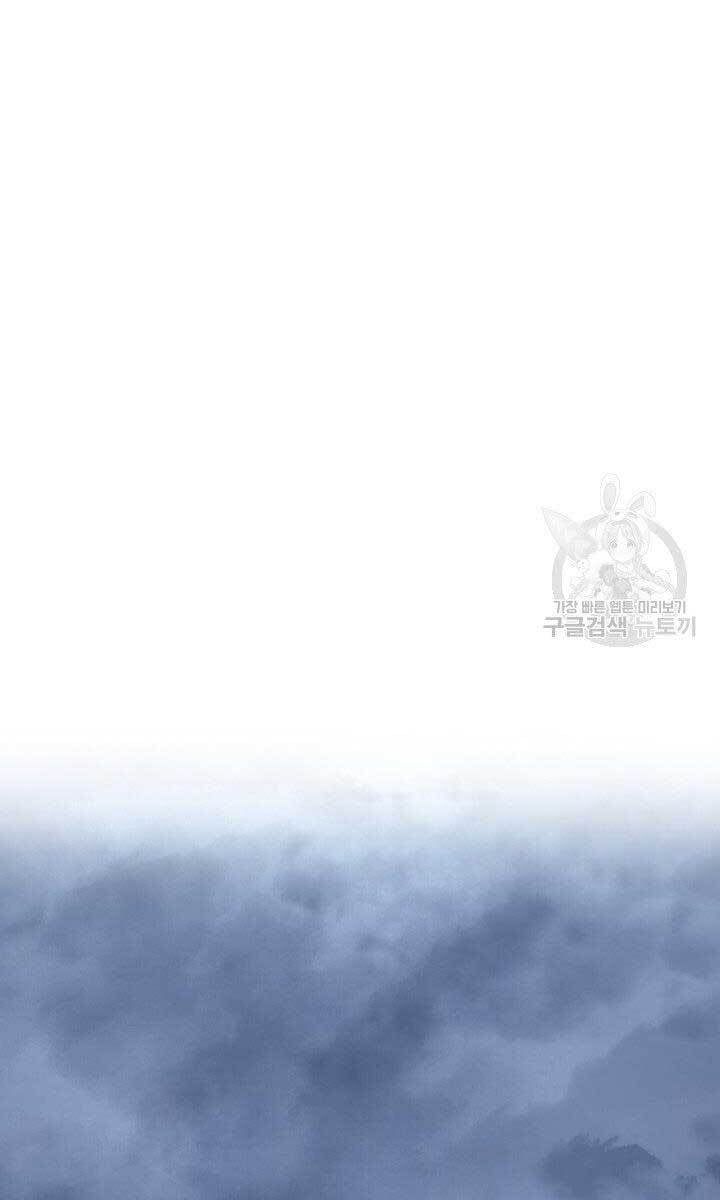 đọc truyện Tử Thần Phiêu Nguyệt Chương 34 ảnh 149 tại Thiên Thai Truyện