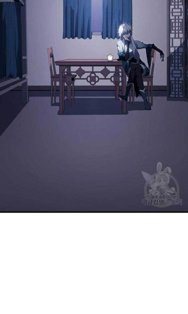 đọc truyện Tử Thần Phiêu Nguyệt Chương 34 ảnh 160 tại Thiên Thai Truyện