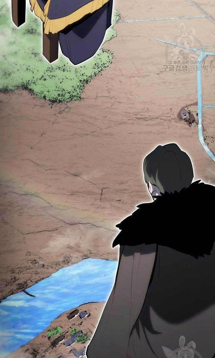 đọc truyện Tử Thần Phiêu Nguyệt Chương 34 ảnh 19 tại Thiên Thai Truyện