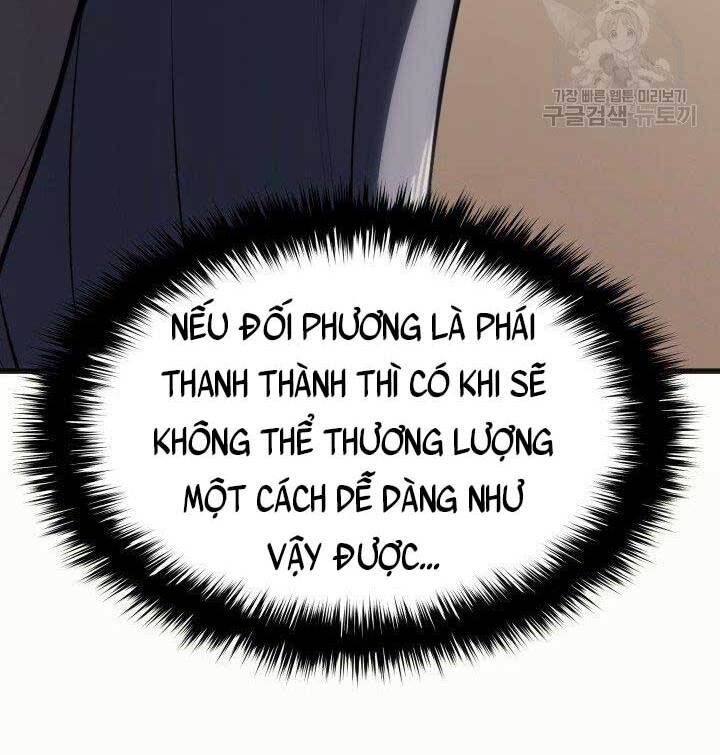 đọc truyện Tử Thần Phiêu Nguyệt Chương 34 ảnh 36 tại Thiên Thai Truyện