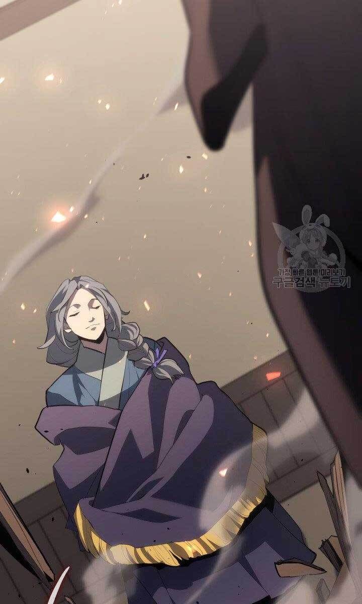 đọc truyện Tử Thần Phiêu Nguyệt Chương 34 ảnh 6 tại Thiên Thai Truyện