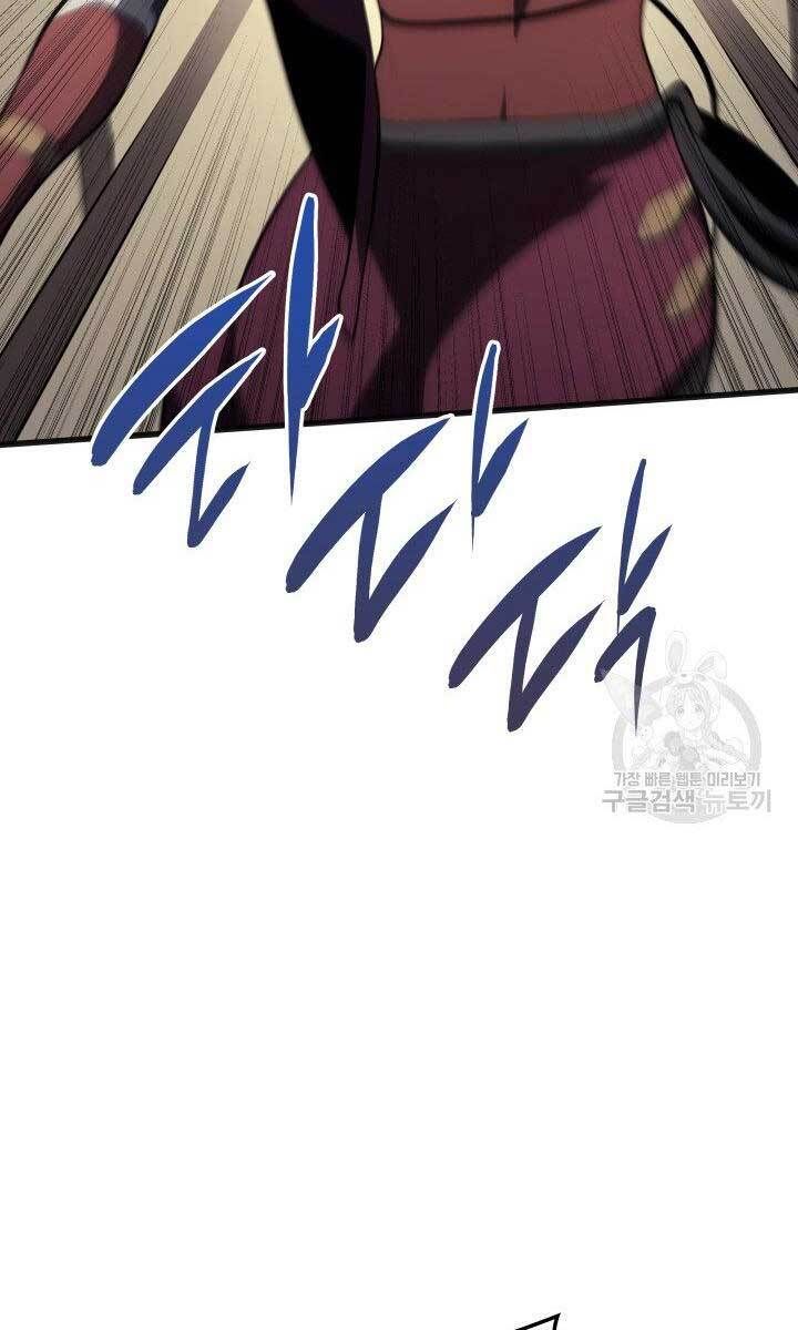 đọc truyện Tử Thần Phiêu Nguyệt Chương 34 ảnh 46 tại Thiên Thai Truyện