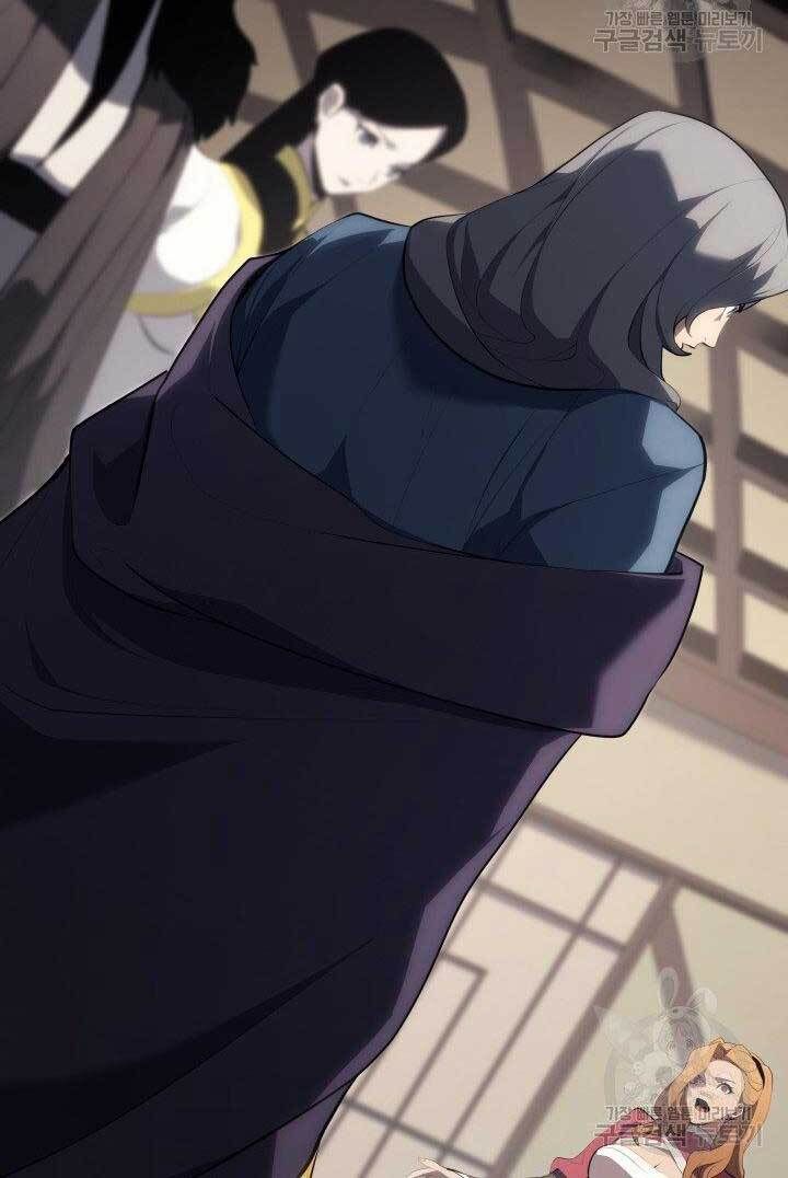 đọc truyện Tử Thần Phiêu Nguyệt Chương 34 ảnh 52 tại Thiên Thai Truyện