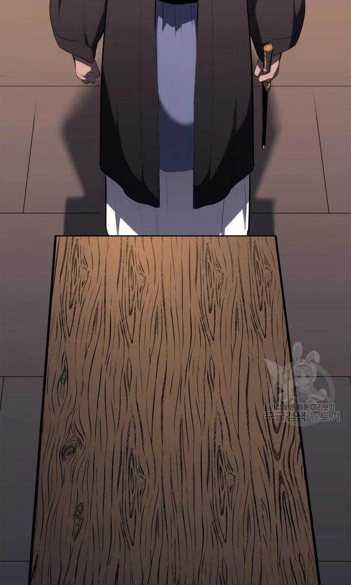 đọc truyện Tử Thần Phiêu Nguyệt Chương 34 ảnh 77 tại Thiên Thai Truyện