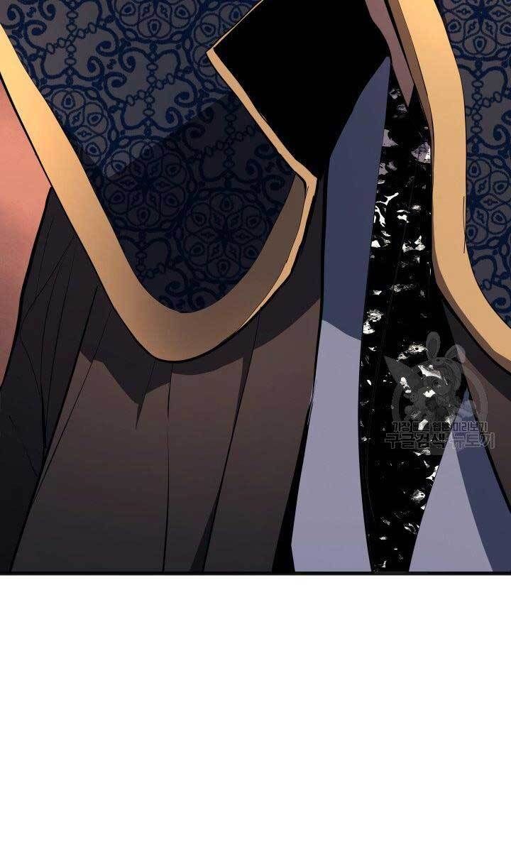 đọc truyện Tử Thần Phiêu Nguyệt Chương 34 ảnh 87 tại Thiên Thai Truyện