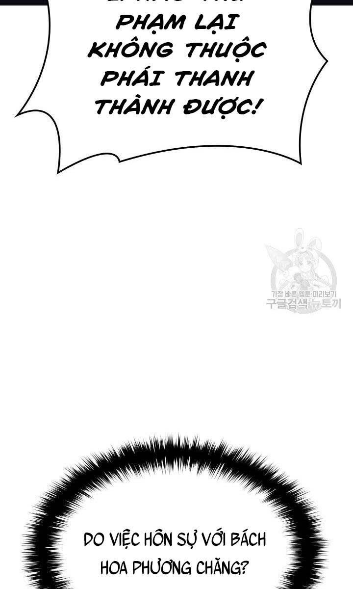 đọc truyện Tử Thần Phiêu Nguyệt Chương 34 ảnh 99 tại Thiên Thai Truyện