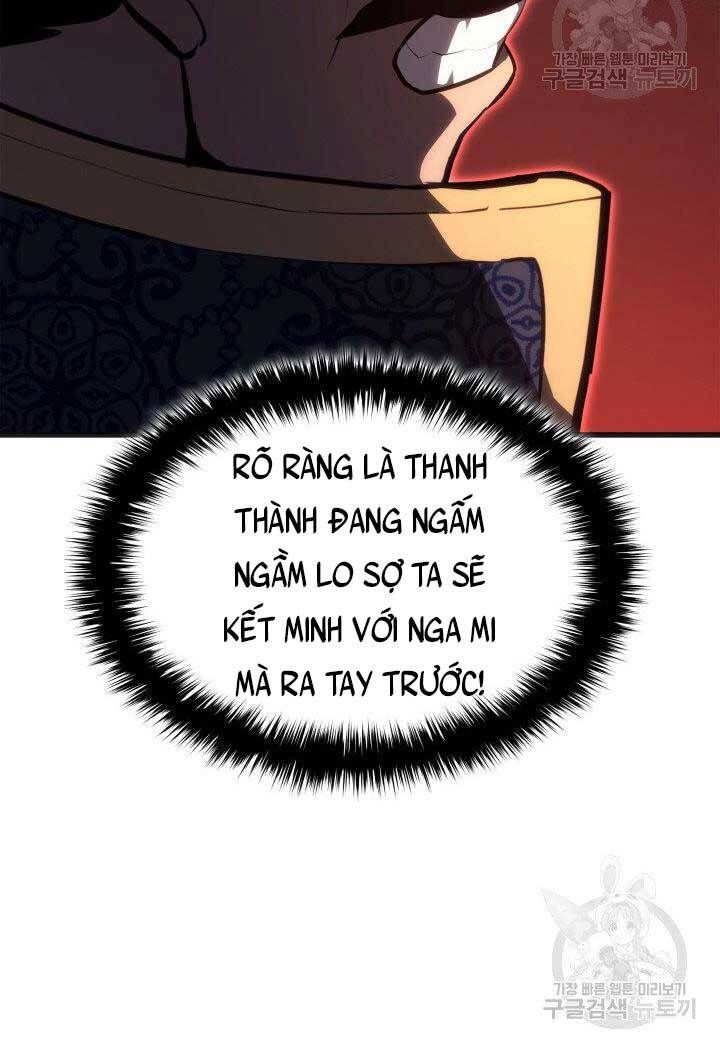 đọc truyện Tử Thần Phiêu Nguyệt Chương 34 ảnh 101 tại Thiên Thai Truyện