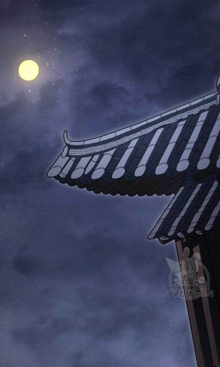 đọc truyện Tử Thần Phiêu Nguyệt Chương 35 ảnh 3 tại Thiên Thai Truyện