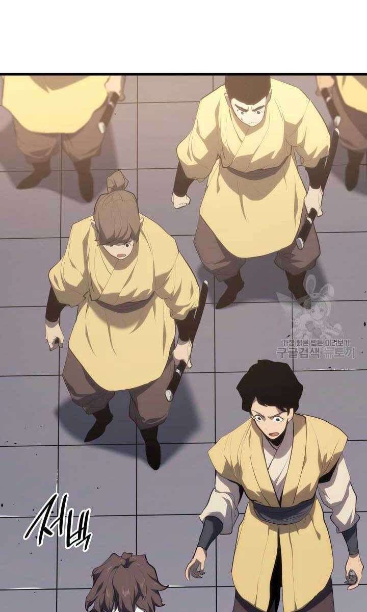 đọc truyện Tử Thần Phiêu Nguyệt Chương 35 ảnh 109 tại Thiên Thai Truyện