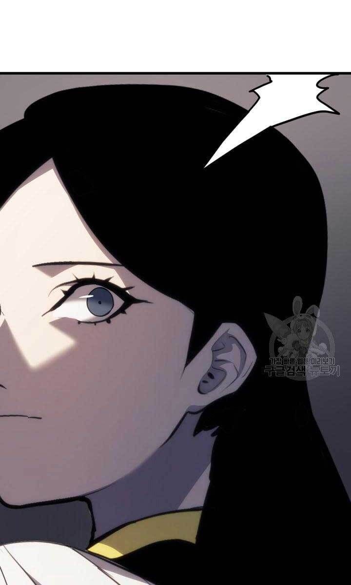 đọc truyện Tử Thần Phiêu Nguyệt Chương 35 ảnh 134 tại Thiên Thai Truyện