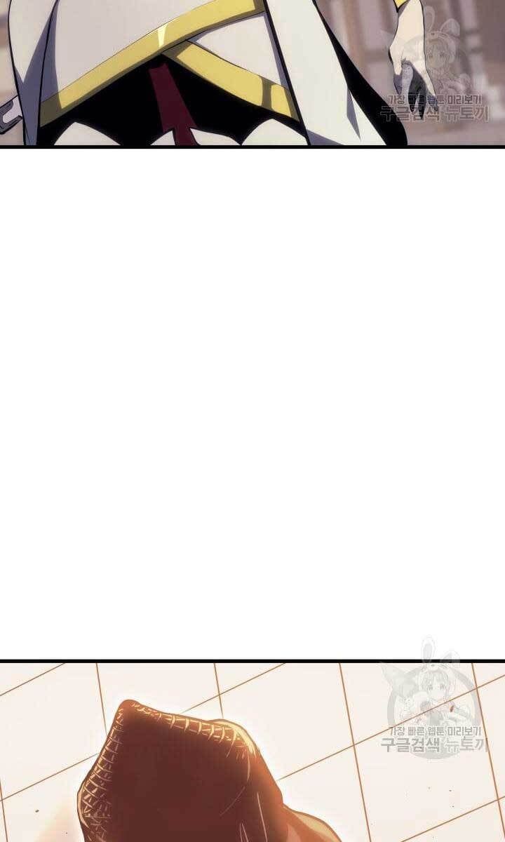 đọc truyện Tử Thần Phiêu Nguyệt Chương 35 ảnh 142 tại Thiên Thai Truyện