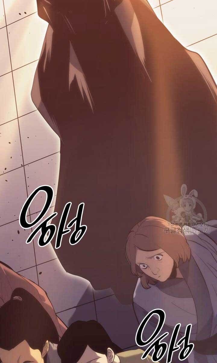 đọc truyện Tử Thần Phiêu Nguyệt Chương 35 ảnh 143 tại Thiên Thai Truyện