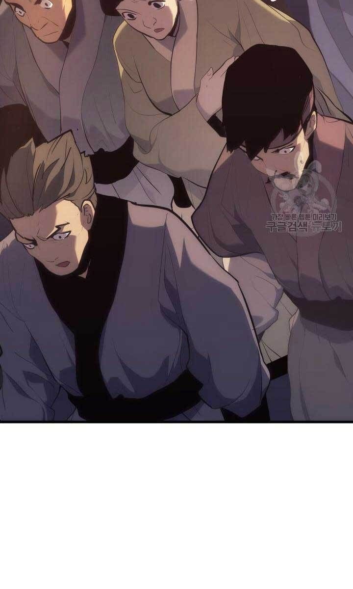 đọc truyện Tử Thần Phiêu Nguyệt Chương 35 ảnh 144 tại Thiên Thai Truyện