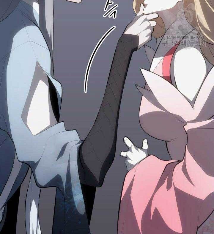 đọc truyện Tử Thần Phiêu Nguyệt Chương 35 ảnh 19 tại Thiên Thai Truyện