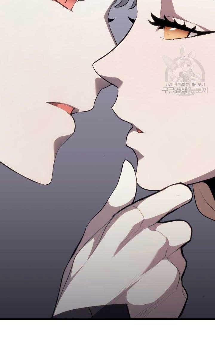 đọc truyện Tử Thần Phiêu Nguyệt Chương 35 ảnh 23 tại Thiên Thai Truyện