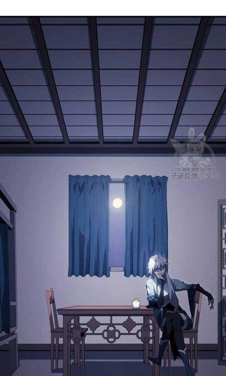 đọc truyện Tử Thần Phiêu Nguyệt Chương 35 ảnh 5 tại Thiên Thai Truyện