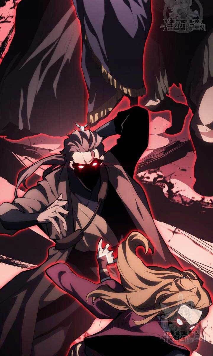 đọc truyện Tử Thần Phiêu Nguyệt Chương 35 ảnh 33 tại Thiên Thai Truyện