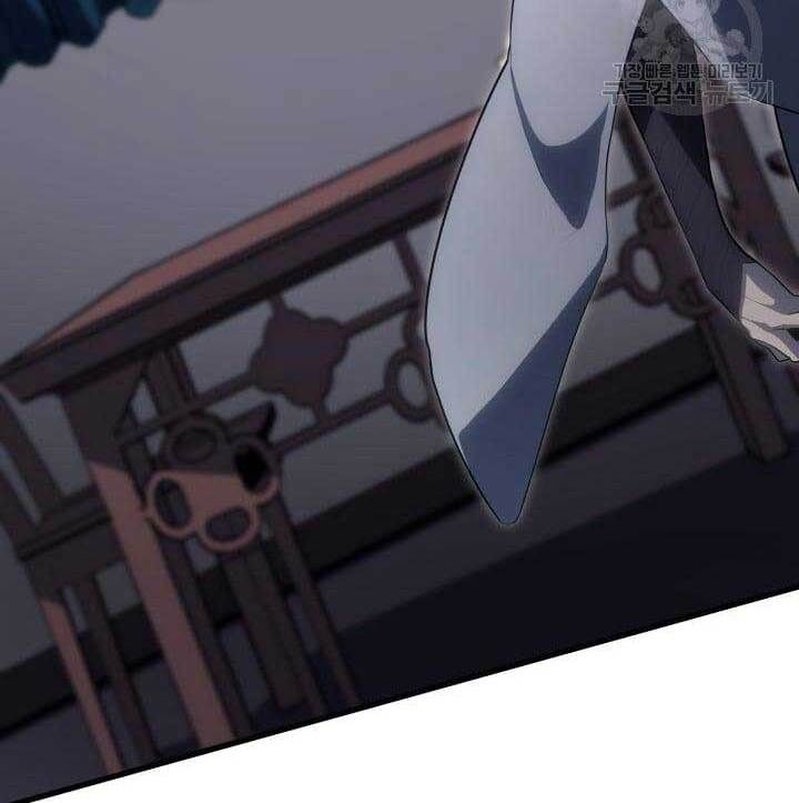 đọc truyện Tử Thần Phiêu Nguyệt Chương 35 ảnh 51 tại Thiên Thai Truyện