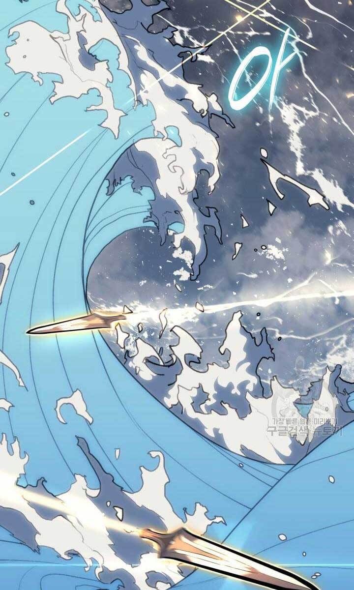 đọc truyện Tử Thần Phiêu Nguyệt Chương 35 ảnh 54 tại Thiên Thai Truyện