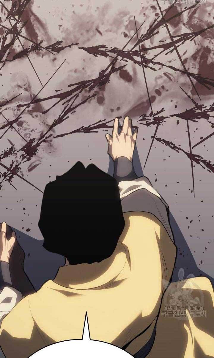 đọc truyện Tử Thần Phiêu Nguyệt Chương 35 ảnh 72 tại Thiên Thai Truyện