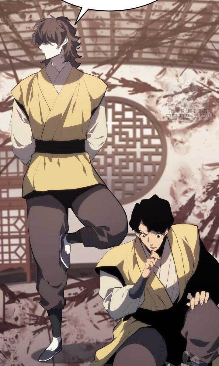 đọc truyện Tử Thần Phiêu Nguyệt Chương 35 ảnh 74 tại Thiên Thai Truyện