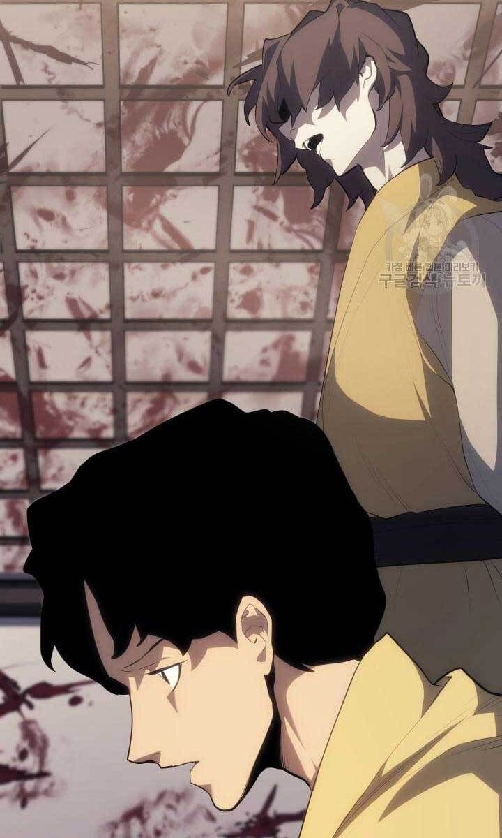 đọc truyện Tử Thần Phiêu Nguyệt Chương 35 ảnh 81 tại Thiên Thai Truyện