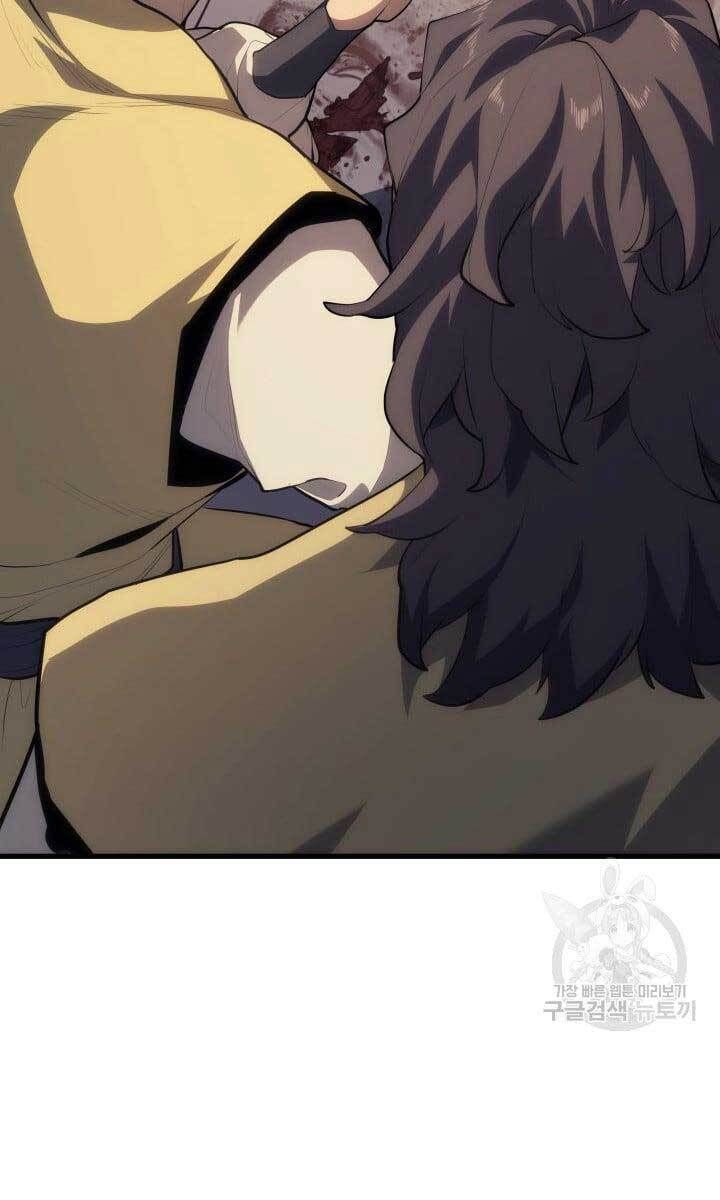 đọc truyện Tử Thần Phiêu Nguyệt Chương 35 ảnh 84 tại Thiên Thai Truyện