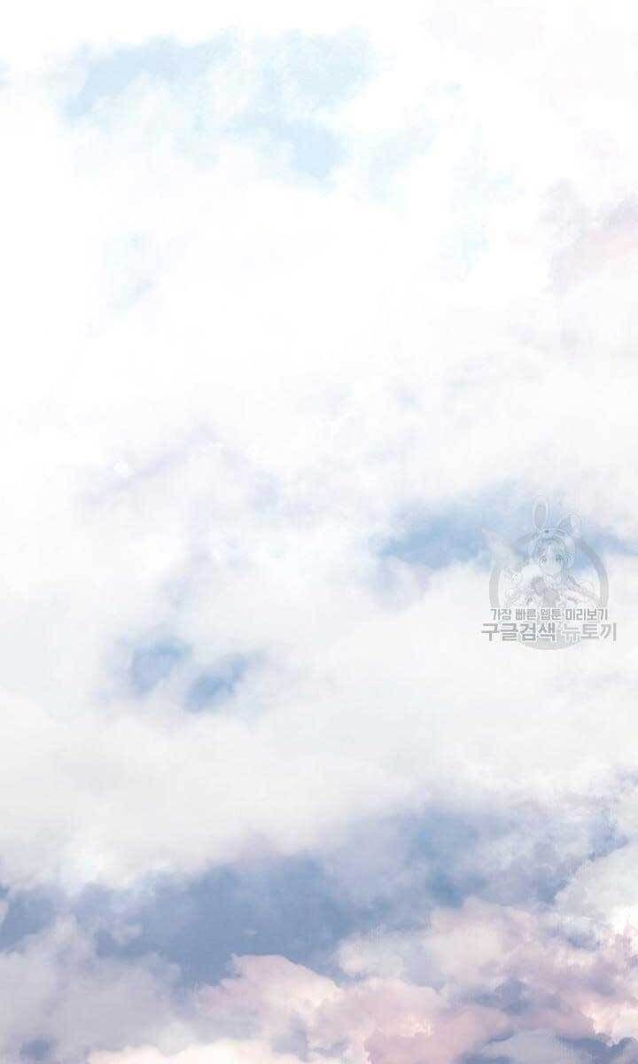 đọc truyện Tử Thần Phiêu Nguyệt Chương 35 ảnh 93 tại Thiên Thai Truyện