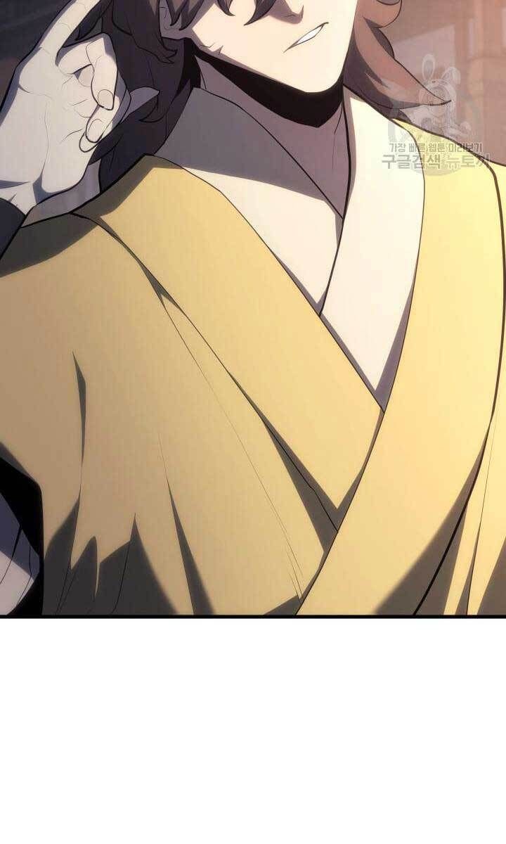 đọc truyện Tử Thần Phiêu Nguyệt Chương 35 ảnh 99 tại Thiên Thai Truyện