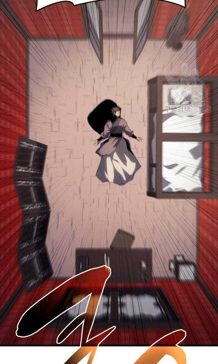 đọc truyện Tử Thần Phiêu Nguyệt Chương 37 ảnh 52 tại Thiên Thai Truyện